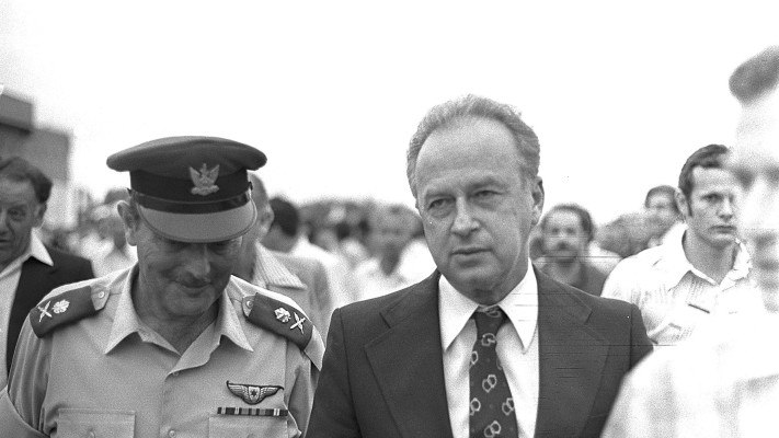 יוסי פלד ויצחק רבין