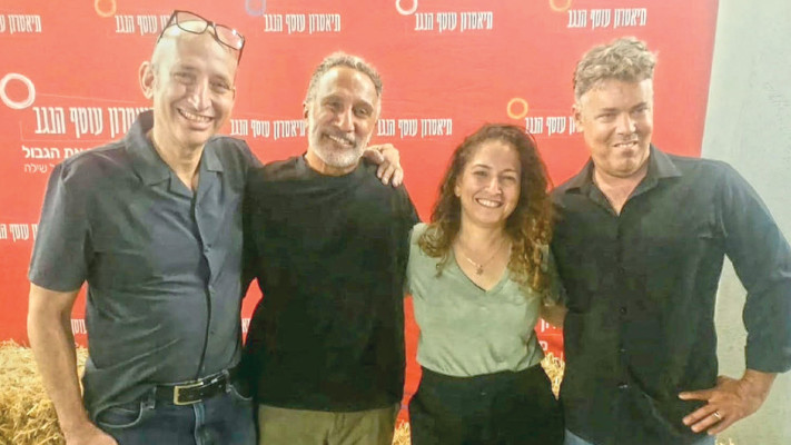 ליאור שמחה, מיכל עוזיהו, אמיתי יעיש בן אוזיליו, אביעד פרידמן (צילום: יחצ)