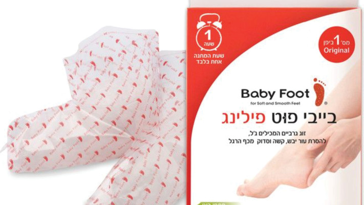 בייבי פוט