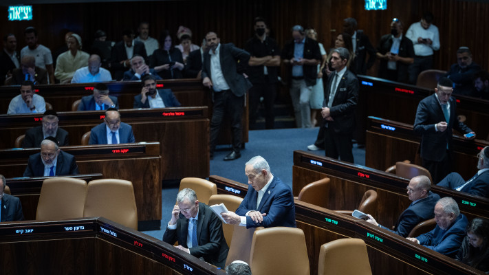בנימין נתניהו במליאת הכנסת