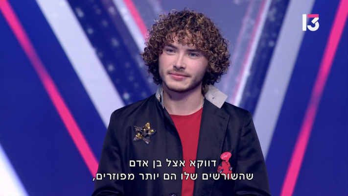 דה וויס, עונה 6, פרק 4
