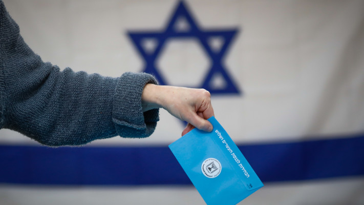 הצבעה בקלפי