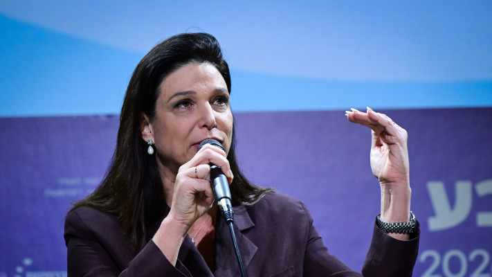 אפרת רייטן