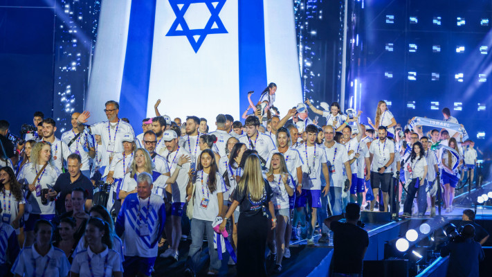 נבחרת ישראל בטקס הפתיחה של המכביה, 2026
