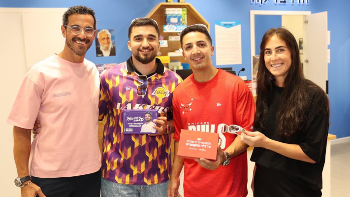 חיה הלפרין, דה כהן, מאסטר אוהד ודוד הלפרין (צילום: אור גפן)