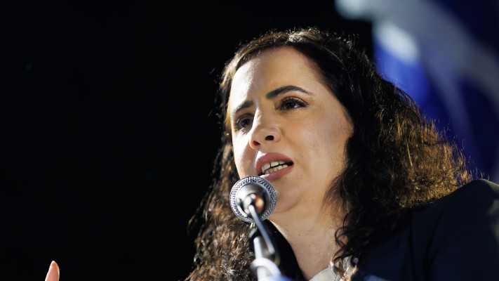 נעמה לזימי