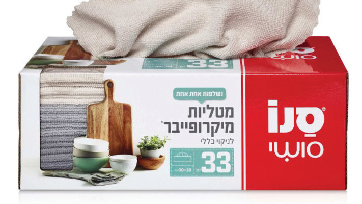 מטליות מיקרופייבר סנו סושי