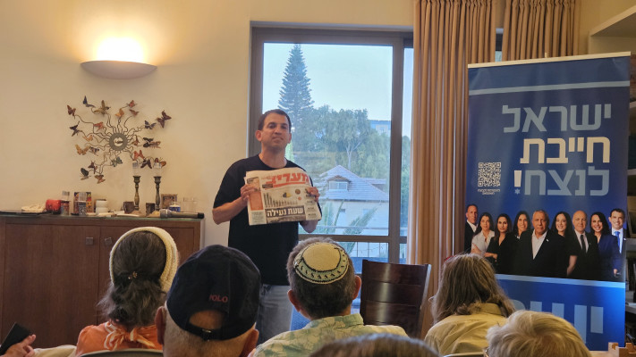 הדלת בפני הסוגייה הפלסטינית לא נעולה. שאול מרידור