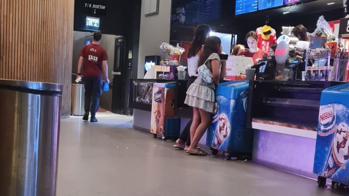 הוט סינמה בקניון רחובות