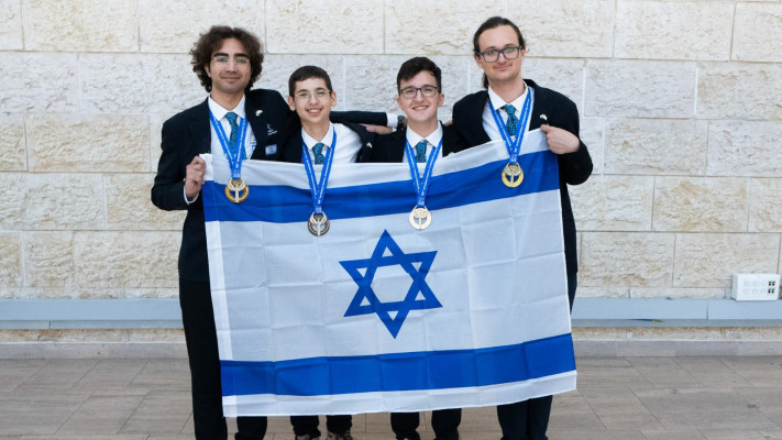 נבחרת ישראל