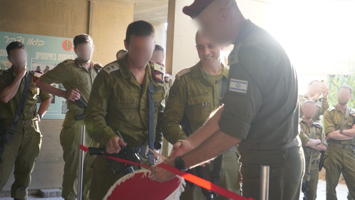 הקמת גדוד ''רימון'' בבה''ד 1
