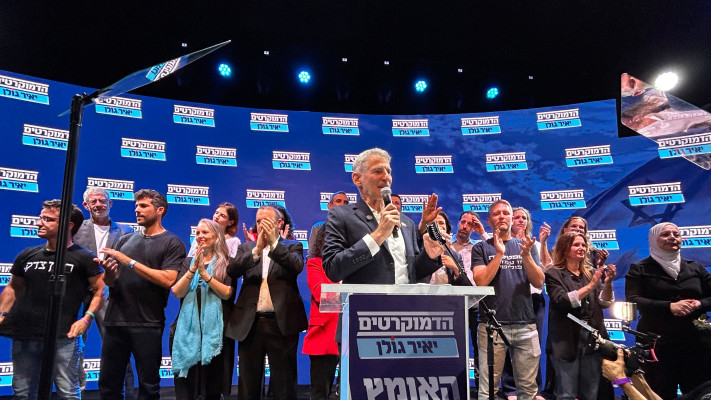 יאיר גולן אחרי הפריימריז במפלגת ''הדמוקרטים'', בקמפיין ההשקה לבחירות השבו