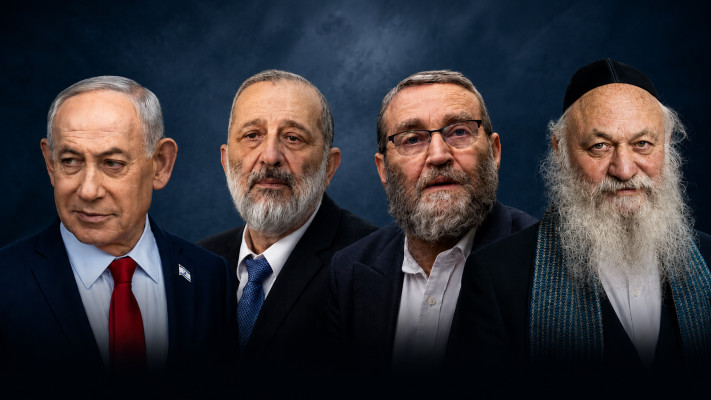 יצחק גולדקנופף, משה גפני, אריה דרעי, בנימין נתניהו