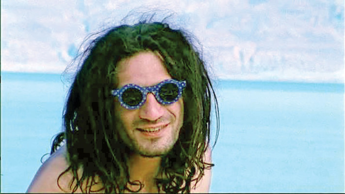 הכוכב הכחול