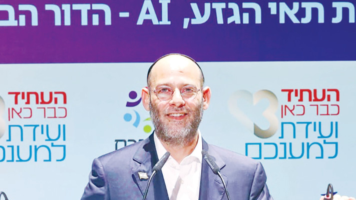 יוסי ערבליך