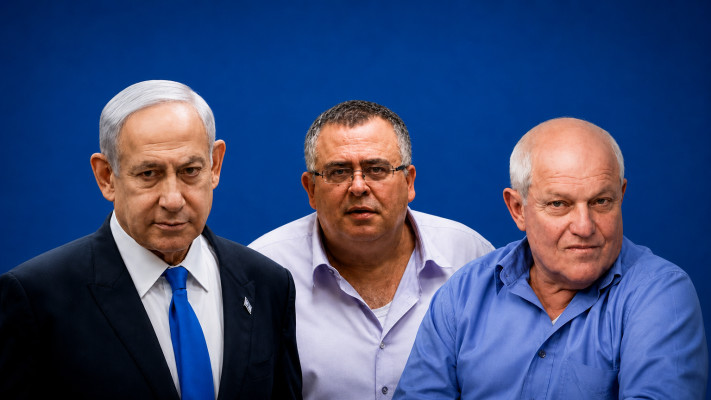 חיים כץ, דוד ביטן, בנימין נתניהו