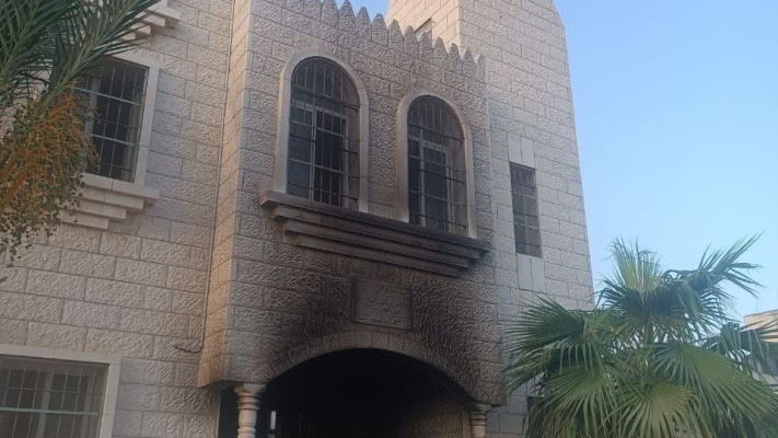 מסגד שנשרף על ידי יהודים