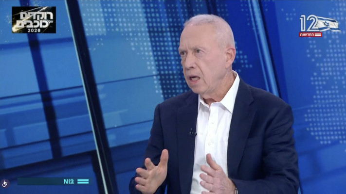 יואב גלנט בתוכנית ''פגוש את העיתונות''