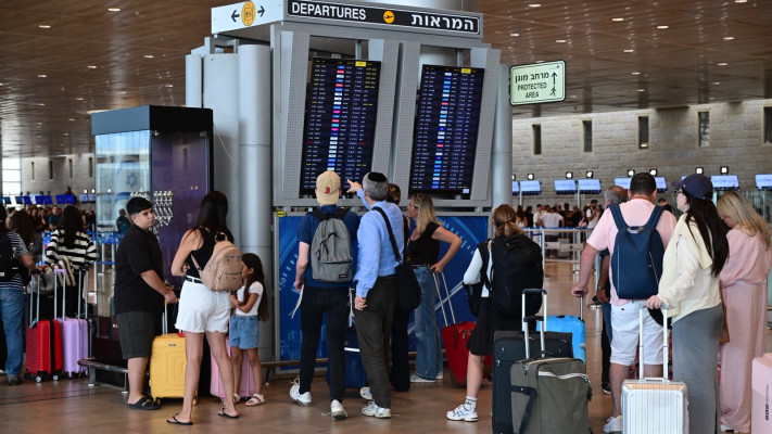 הישראלים מסתערים על נתב''ג
