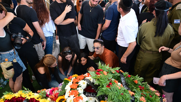 הלווייתו של סרן יובל עזרא ז''ל