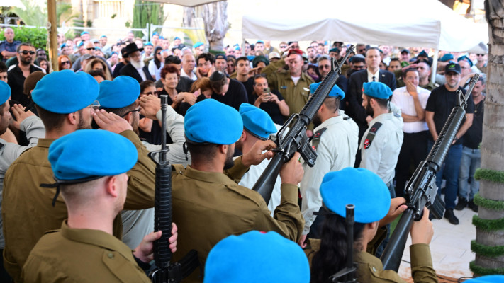 הלווייתו של סרן יובל עזרא ז''ל