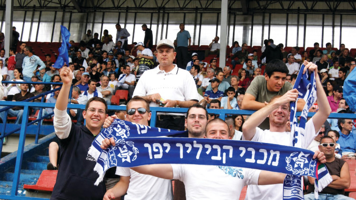 אוהדי מכבי קביליו יפו
