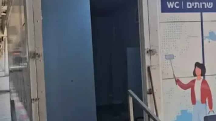 השירותים נהגי המוניות בנתב''ג