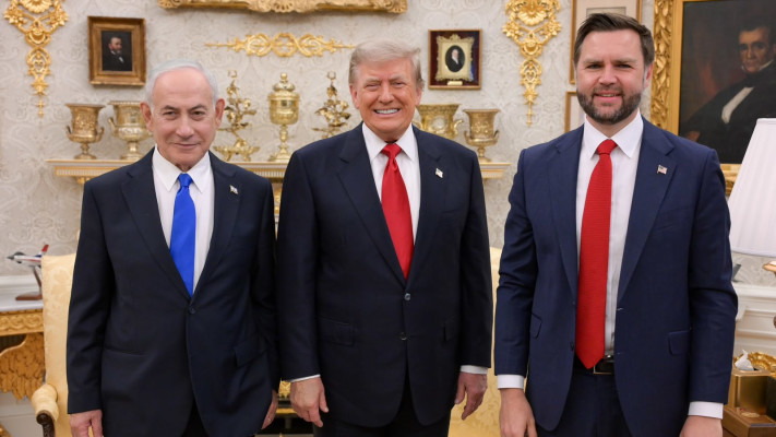 ג'יי די ואנס, דונלד טראמפ ובנימין נתניהו