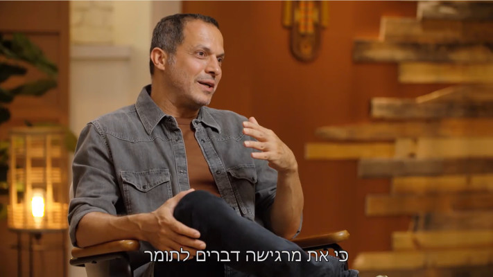 חתונה ממבט ראשון 2026