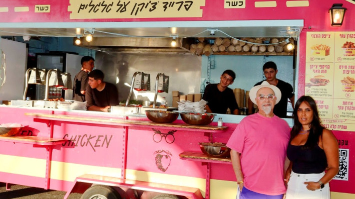 ישראל אהרוני (צילום: עדן צברי ל OART)