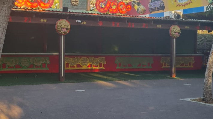 \'\'אין אחראי ואין נעליים\'\'. סופרלנד