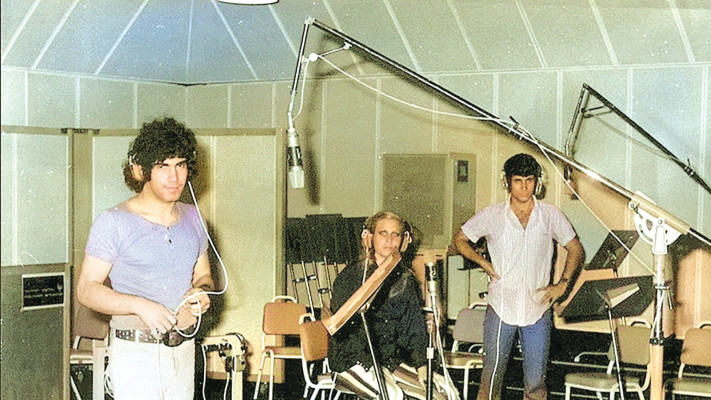 הנשמות הטהורות 1973 צבע