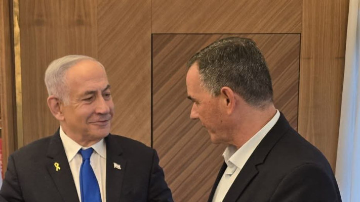 אלי זפרני ונתניהו