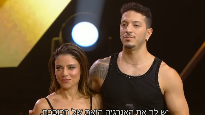 שירי מימון ורפאל פליישמן, ''רוקדים עם כוכבים''