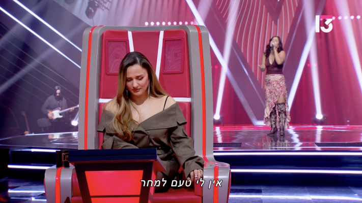 דה וויס 2026
