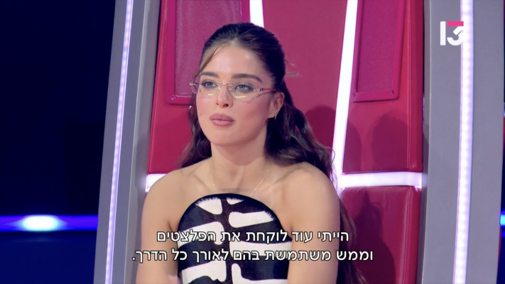 דה וויס 2026