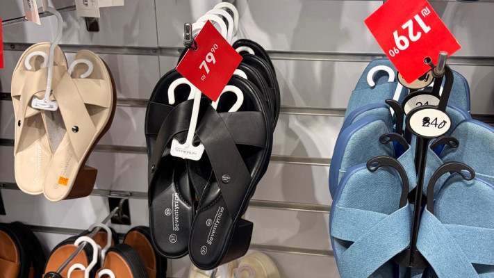 היה קשה לבחור. WeShoes
