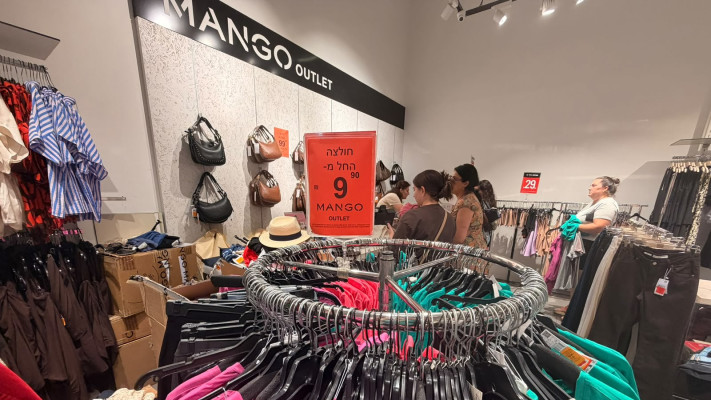 המבחר גדול. Mango Outlet