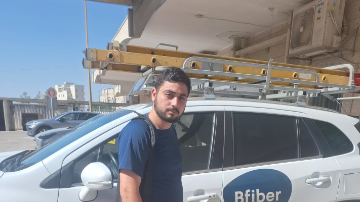בן ציון כהן