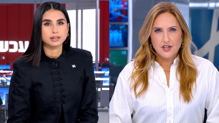 הקרב ממשיך: קרן מרציאנו, מגי טביבי