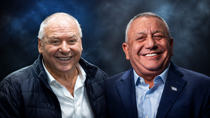 דודי אמסלם, גדי איזנקוט