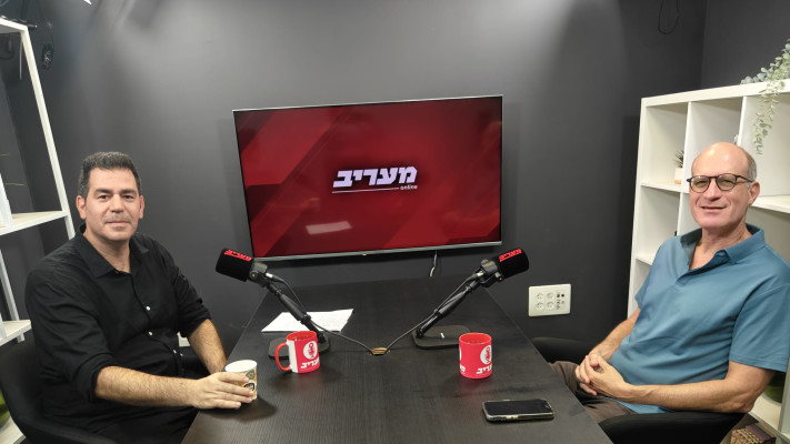 עו''ד עופר ברטל וגלעד מורג