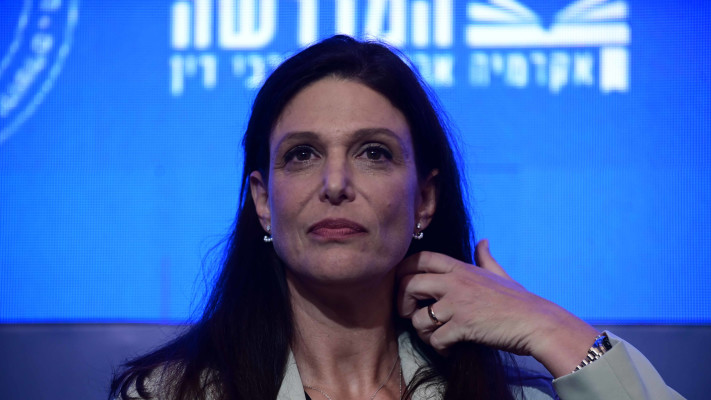 אפרת רייטן