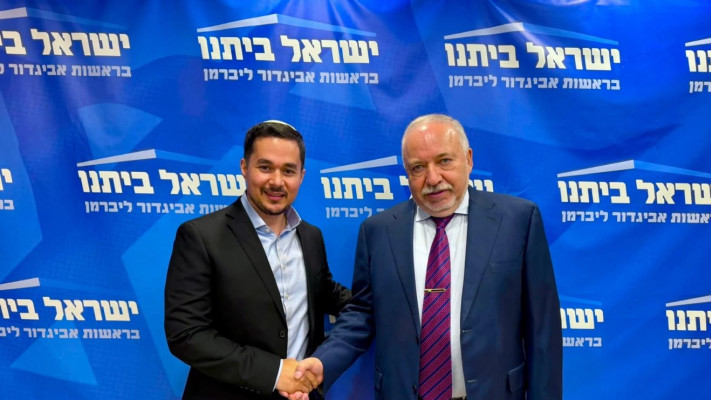 ח״כ דן אילוז מצטרף לישראל ביתנו בראשות ליברמן