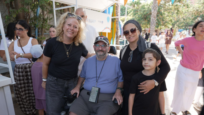 תוכניות הקיץ של הסוכנות היהודית לילדים שנפגעו מטרור
