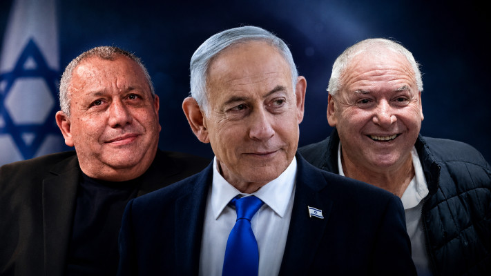דודי אמסלם, בנימין נתניהו, גדי איזנקוט