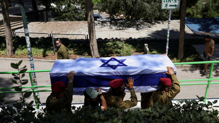 הלווית רס''ן (מיל') הראל בירנשטוק ז''ל שנפל בלבנון