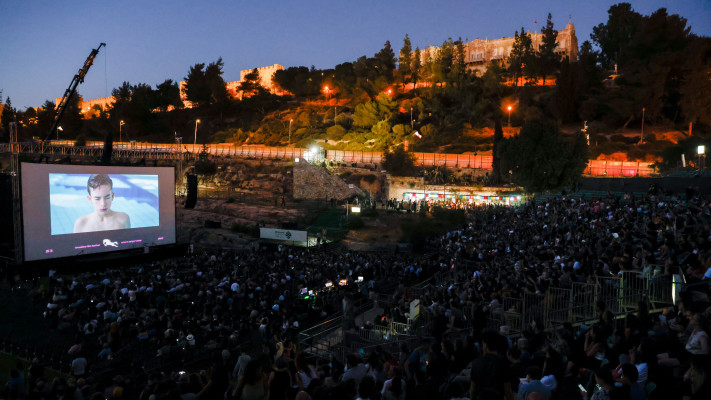 פסטיבל הקולנוע בירושלים. החלום הוא חברת הפקה ששווה מאות מיליונים