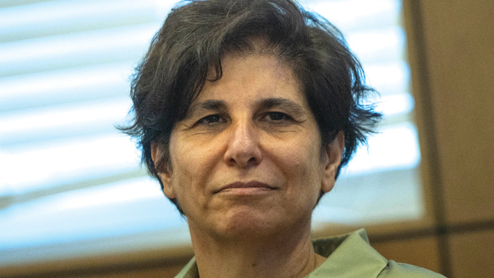 מיכל כהן - רשות התחרות 2025