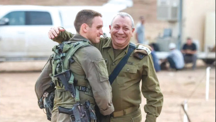 גדי וגל איזנקוט